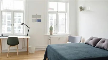 Værelse til leje på 2100 København Ø