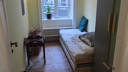 Værelse til leje i København